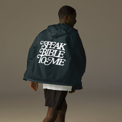 Unisex lightweight zip up windbreaker "Speak Bible To Me"